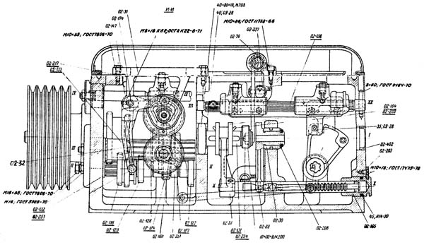 Бабка токарного верстата. Влаштування передньої бабки токарно-гвинторізного верстата Бабка токарного верстата. Влаштування передньої бабки токарно-гвинторізного верстата
